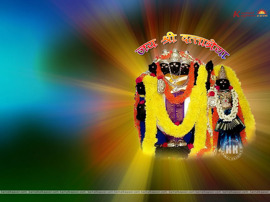 Dattatreya Wallpaper
